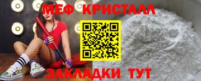 MDMA Premium VHQ Малоярославец