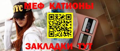 MDMA Premium VHQ Малоярославец