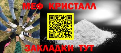 MDMA Premium VHQ Малоярославец