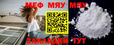 MDMA Premium VHQ Малоярославец