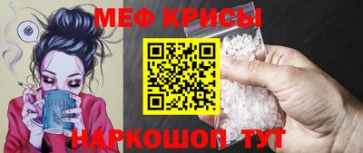 соль ск Малгобек