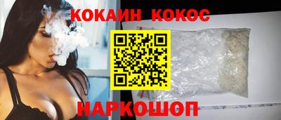 MDMA Premium VHQ Малоярославец
