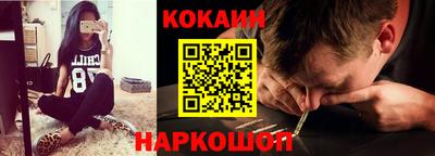 MDMA Premium VHQ Малоярославец