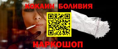 твердый Мариинск