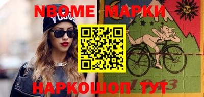 MDMA Premium VHQ Малоярославец