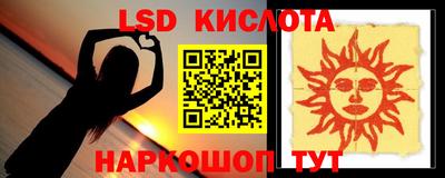 MDMA Premium VHQ Малоярославец