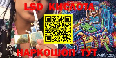 MDMA Premium VHQ Малоярославец