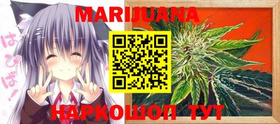 MDMA Premium VHQ Малоярославец