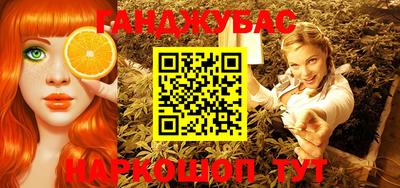 твердый Мариинск