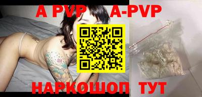 MDMA Premium VHQ Малоярославец