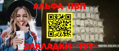 MDMA Premium VHQ Малоярославец