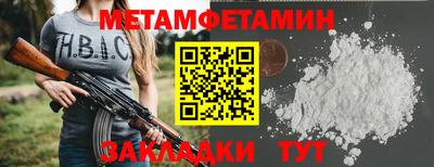 MDMA Premium VHQ Малоярославец