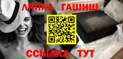 твердый Мариинск