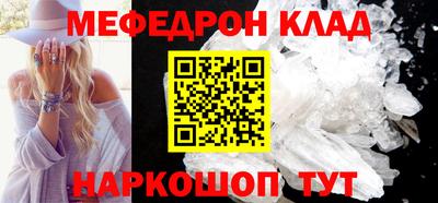 MDMA Premium VHQ Малоярославец